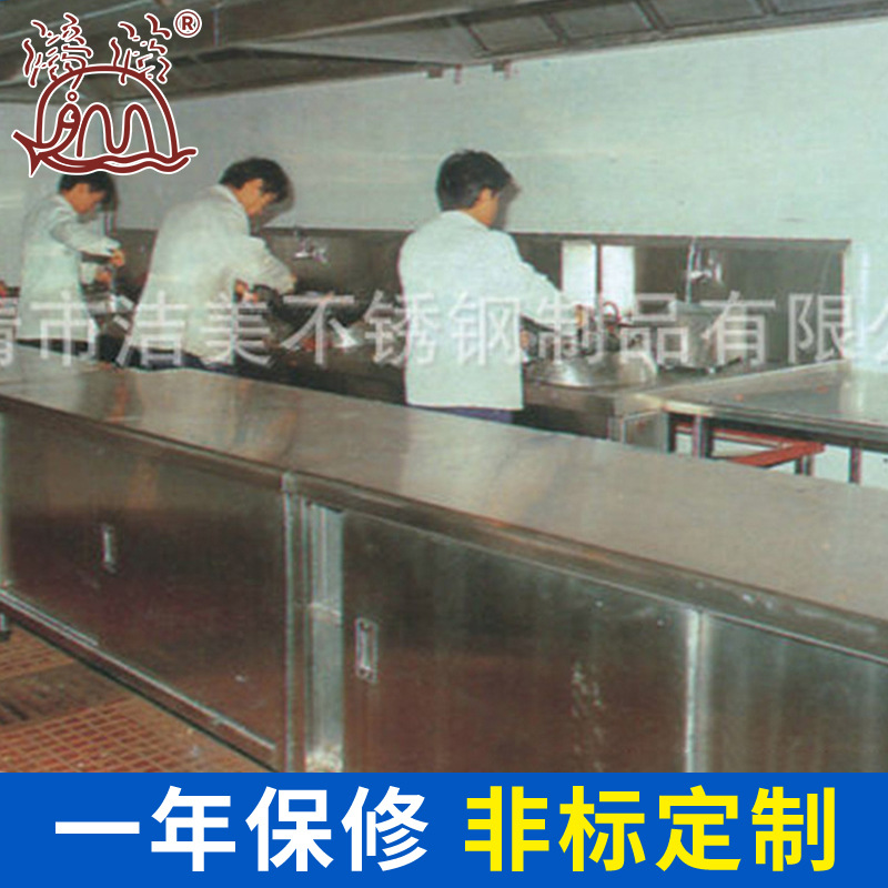 大量供應(yīng) 廚房油煙凈化設(shè)備 商用排煙罩 酒店排煙罩定制