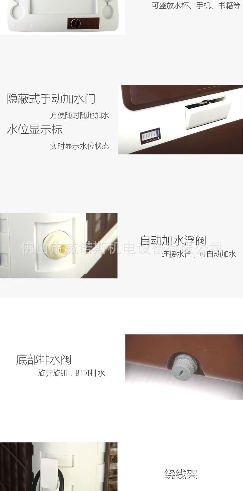商用空調(diào)扇 移動冷風(fēng)機(jī) 單冷型 送風(fēng)面積廣 配帶遙控