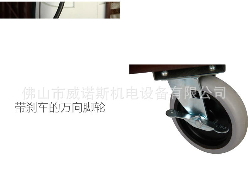 商用空調(diào)扇 移動冷風(fēng)機(jī) 單冷型 送風(fēng)面積廣 配帶遙控