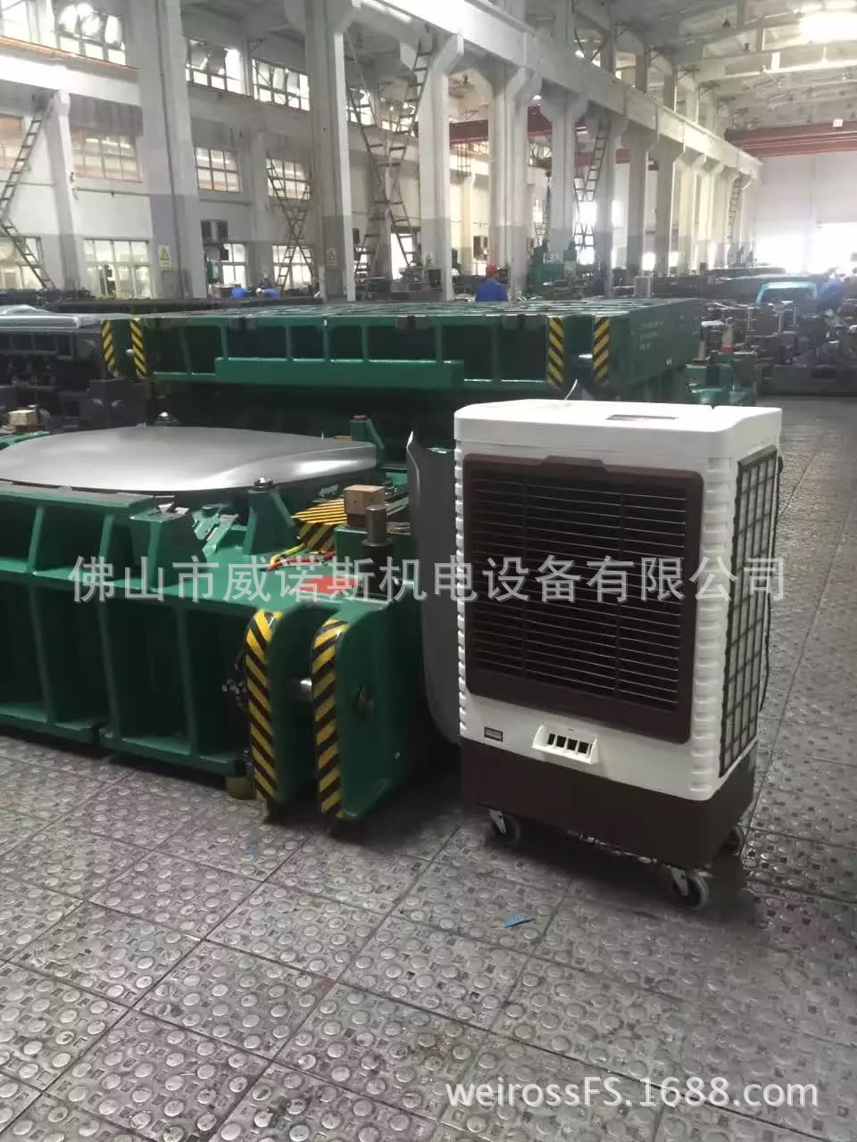 商用空調(diào)扇 移動冷風(fēng)機(jī) 單冷型 送風(fēng)面積廣 配帶遙控