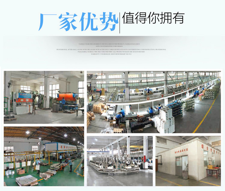 商用空調(diào)扇 單冷型 冷風扇 工業(yè)大功率冷風機空調(diào) 十匹 六匹 三匹