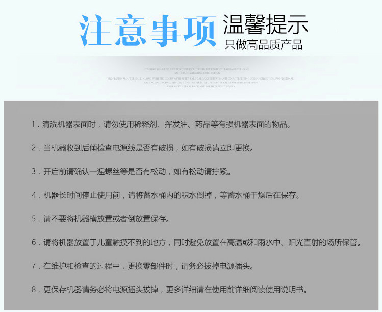 商用空調(diào)扇 單冷型 冷風扇 工業(yè)大功率冷風機空調(diào) 十匹 六匹 三匹