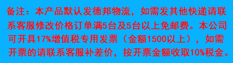 商用空調(diào)扇 單冷型 冷風扇 工業(yè)大功率冷風機空調(diào) 十匹 六匹 三匹