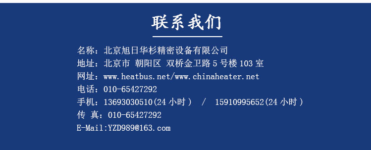 商用空調(diào)扇 單冷型 冷風扇 工業(yè)大功率冷風機空調(diào) 十匹 六匹 三匹