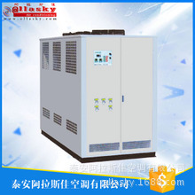 商用柜式空調(diào)風(fēng)柜，組合式空調(diào)處理機(jī)，質(zhì)優(yōu)價(jià)廉