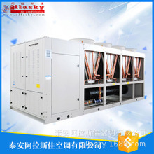 商用柜式空調(diào)風(fēng)柜，組合式空調(diào)處理機(jī)，質(zhì)優(yōu)價(jià)廉