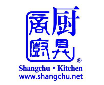 商用廚房設(shè)備、抽氣風(fēng)柜、商廚設(shè)計、自助餐、企業(yè)餐廳專業(yè)設(shè)計