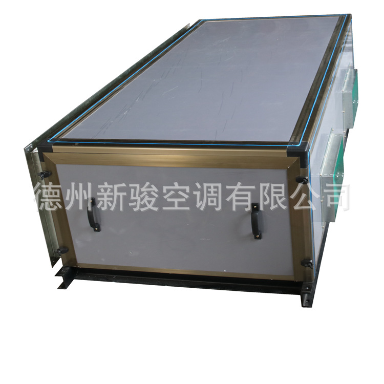吊頂式新風(fēng)機(jī)組/空氣處理機(jī)組/臥式空調(diào)機(jī)組/風(fēng)柜空調(diào)箱/空調(diào)器