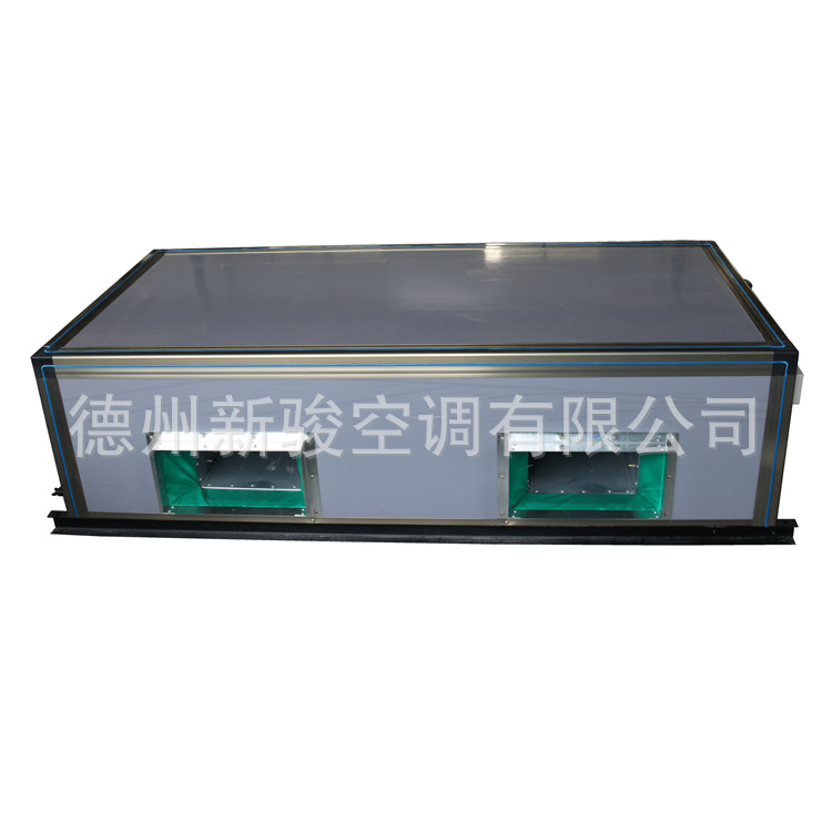 吊頂式新風(fēng)機(jī)組/空氣處理機(jī)組/臥式空調(diào)機(jī)組/風(fēng)柜空調(diào)箱/空調(diào)器