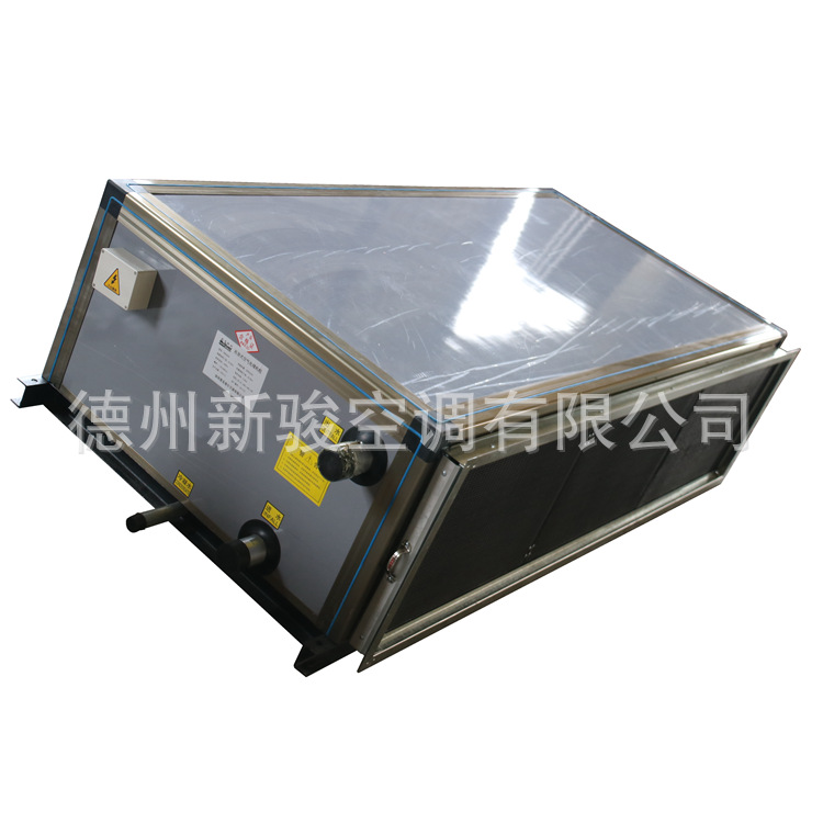 吊頂式新風(fēng)機(jī)組/空氣處理機(jī)組/臥式空調(diào)機(jī)組/風(fēng)柜空調(diào)箱/空調(diào)器