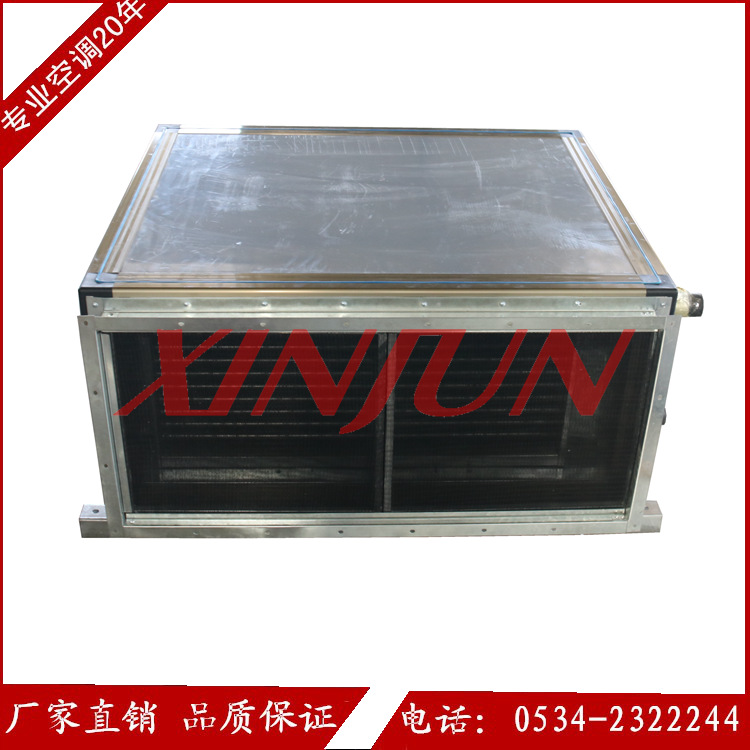 供應(yīng)吊頂式新風(fēng)機(jī)組/空氣處理機(jī)組/空調(diào)機(jī)組/風(fēng)柜空調(diào)箱/空調(diào)器