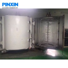 廠家批發(fā)真空鍍膜材料 H150真空泵油煙過濾器 廚房?jī)艋鳜F(xiàn)貨定制