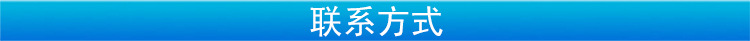 專業銷售 凈化器電場 等離子蜂窩式電場 油煙凈化器電場