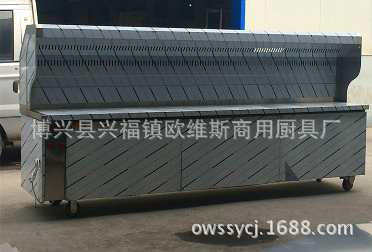 威海商用無(wú)煙環(huán)保燒烤凈化車 油煙凈化器 木炭燒烤車不銹鋼燒烤爐
