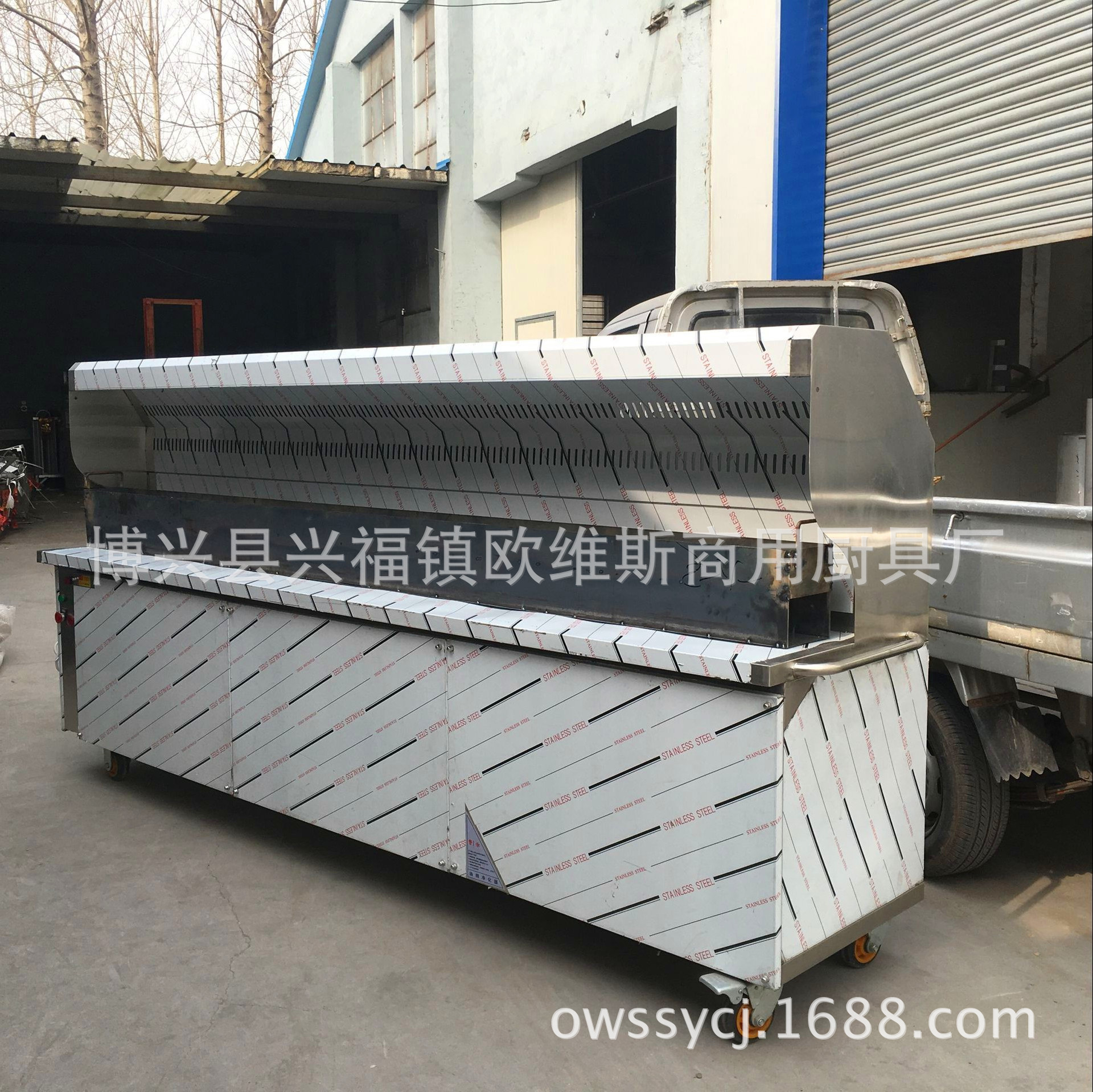 威海商用無(wú)煙環(huán)保燒烤凈化車 油煙凈化器 木炭燒烤車不銹鋼燒烤爐