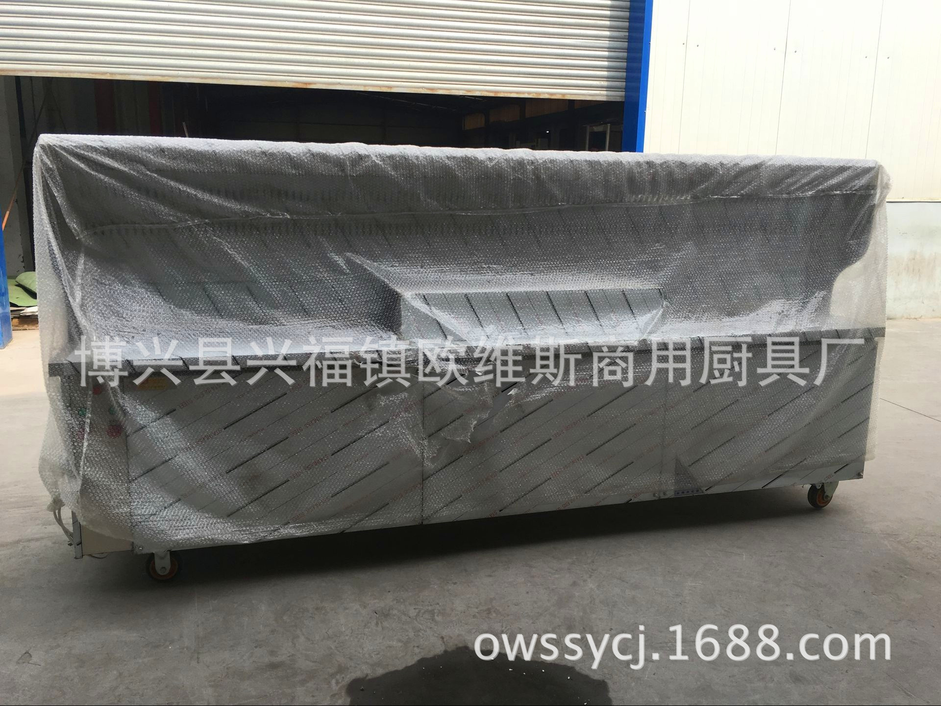 威海商用無(wú)煙環(huán)保燒烤凈化車 油煙凈化器 木炭燒烤車不銹鋼燒烤爐