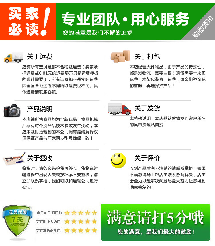 未標(biāo)題-1_15