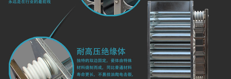 1123大促　148孔蜂窩電場(chǎng) 148針?lè)涓C電場(chǎng) 工業(yè)油煙凈化器蜂巢電場(chǎng)
