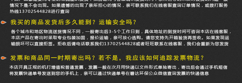 1123大促　148孔蜂窩電場(chǎng) 148針?lè)涓C電場(chǎng) 工業(yè)油煙凈化器蜂巢電場(chǎng)