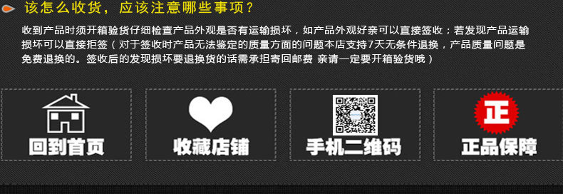 1123大促　148孔蜂窩電場(chǎng) 148針?lè)涓C電場(chǎng) 工業(yè)油煙凈化器蜂巢電場(chǎng)