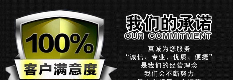 1123大促　148孔蜂窩電場(chǎng) 148針?lè)涓C電場(chǎng) 工業(yè)油煙凈化器蜂巢電場(chǎng)
