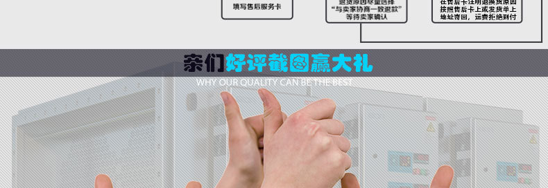 1123大促　148孔蜂窩電場(chǎng) 148針?lè)涓C電場(chǎng) 工業(yè)油煙凈化器蜂巢電場(chǎng)