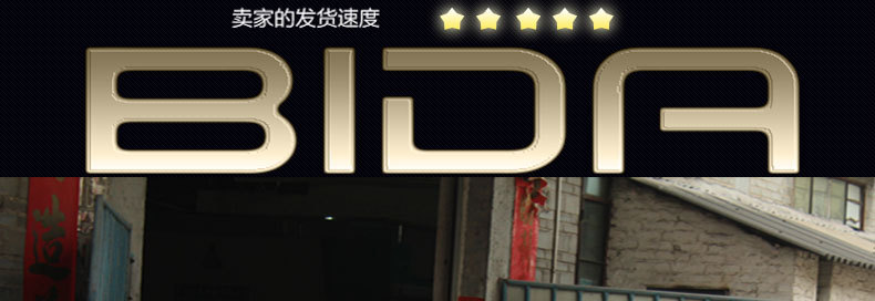 1123大促　148孔蜂窩電場(chǎng) 148針?lè)涓C電場(chǎng) 工業(yè)油煙凈化器蜂巢電場(chǎng)