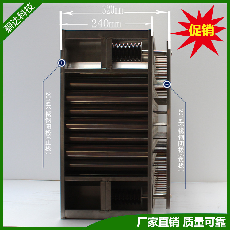 1123大促　148孔蜂窩電場(chǎng) 148針?lè)涓C電場(chǎng) 工業(yè)油煙凈化器蜂巢電場(chǎng)
