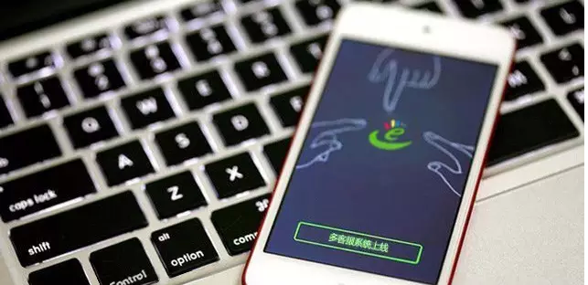 商用廚房設(shè)備行業(yè)如何玩轉(zhuǎn)新媒體微信營(yíng)銷？