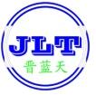 山西太原晉藍(lán)天廚房設(shè)備公司專注商用廚房設(shè)備與油煙凈化