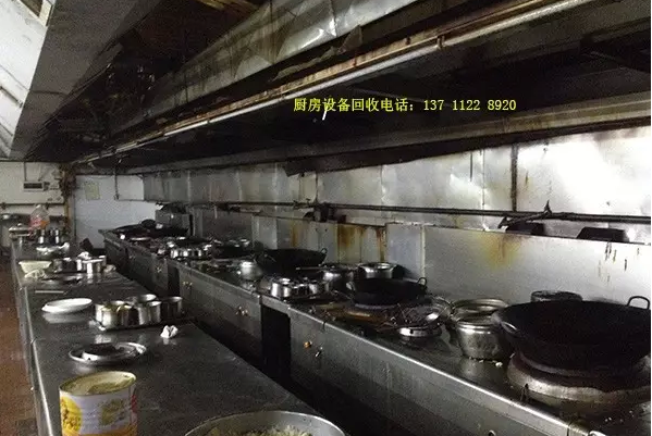 廣州二手廚具回收 餐飲設(shè)備長(zhǎng)期回收