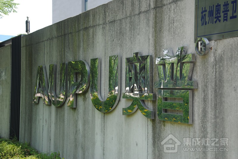 點擊打開原圖