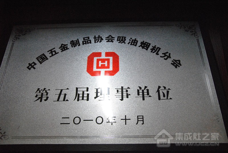 點擊打開原圖