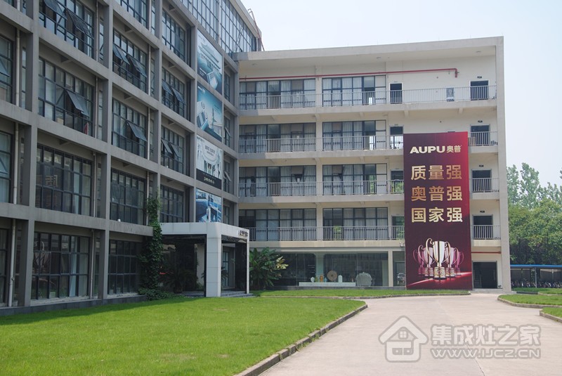 點擊打開原圖