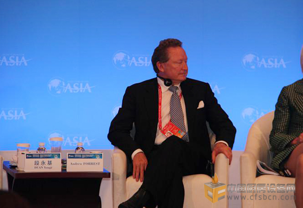 FMG 集團董事長、明德路集團董事長Andrew Forrest現(xiàn)場發(fā)言