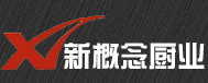 青海新概念廚房設(shè)備有限公司