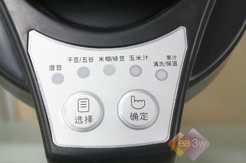 健康飲品自己做！幾款主流豆?jié){機(jī)簡(jiǎn)評(píng)