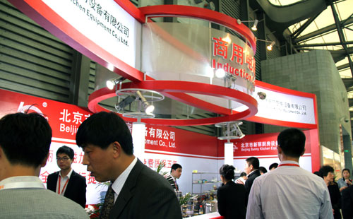 北京市新麗廚房設(shè)備有限公司上海酒店用品展會展臺