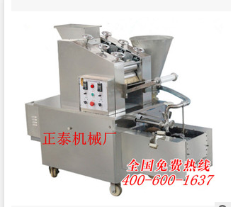 商用仿手工餃子機 全自動餃子機 小型餃子機 廚房炊事設(shè)備