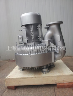 西門子廚房設(shè)備 2BH943-BH37/20KW 款高壓風(fēng)機