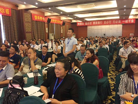 廚聯(lián)資本召開第二期代理商招募暨業(yè)務(wù)技能培訓(xùn)會(huì)