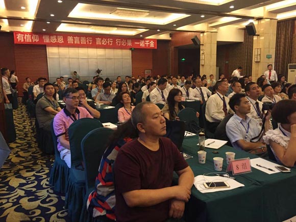 廚聯(lián)資本召開第二期代理商招募暨業(yè)務(wù)技能培訓(xùn)會(huì)