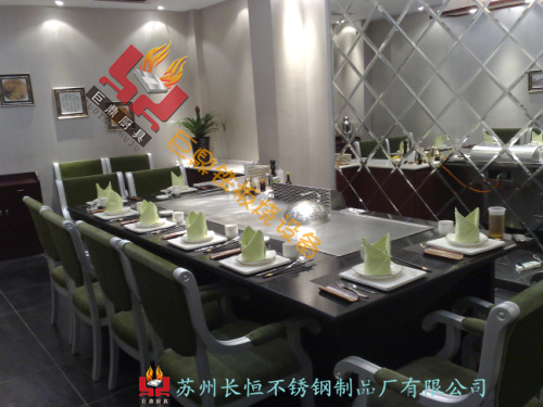 鐵板燒設(shè)備第一品牌-蘇州長恒不銹鋼制品有限公司