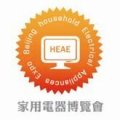 第六屆北京家用電器博覽會暨智能家電展