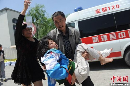 【地震快訊】四川雅安地震造成102人死亡 3000余人受傷