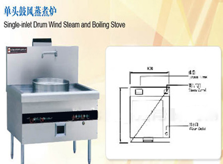 爐具灶具系列—節(jié)能單頭鼓風蒸煮爐